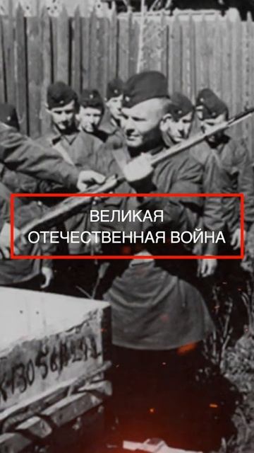 22 июня 2024 День памяти и скорби! #война #военныепесни #22июня #деньпамяти смотреть онлайн