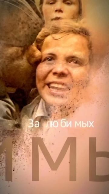 9 мая 2024! День Победы! Поздравление С Днём Победы! #9мая #деньпобеды #9мая1945 #песнипобеды #9мая смотреть онлайн