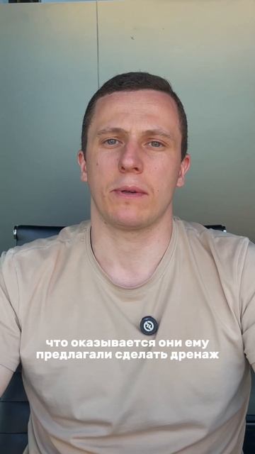 Строители не сделали дренаж — подвал утонул