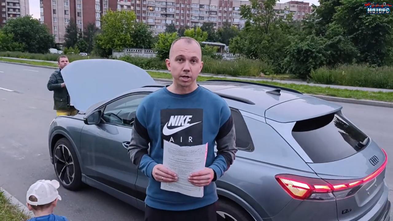 Выдали Audi Q4 e-tron в СПб смотреть онлайн