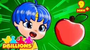 Вкусные Фрукты и Овощи (с Аниме Героями) + СБОРНИК D Billions Детские Песни