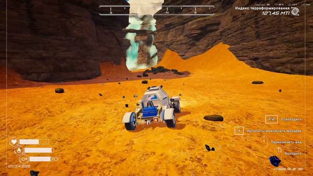 The Planet Crafter №79