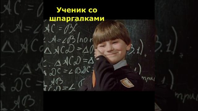 Один день из жизни ППЭ