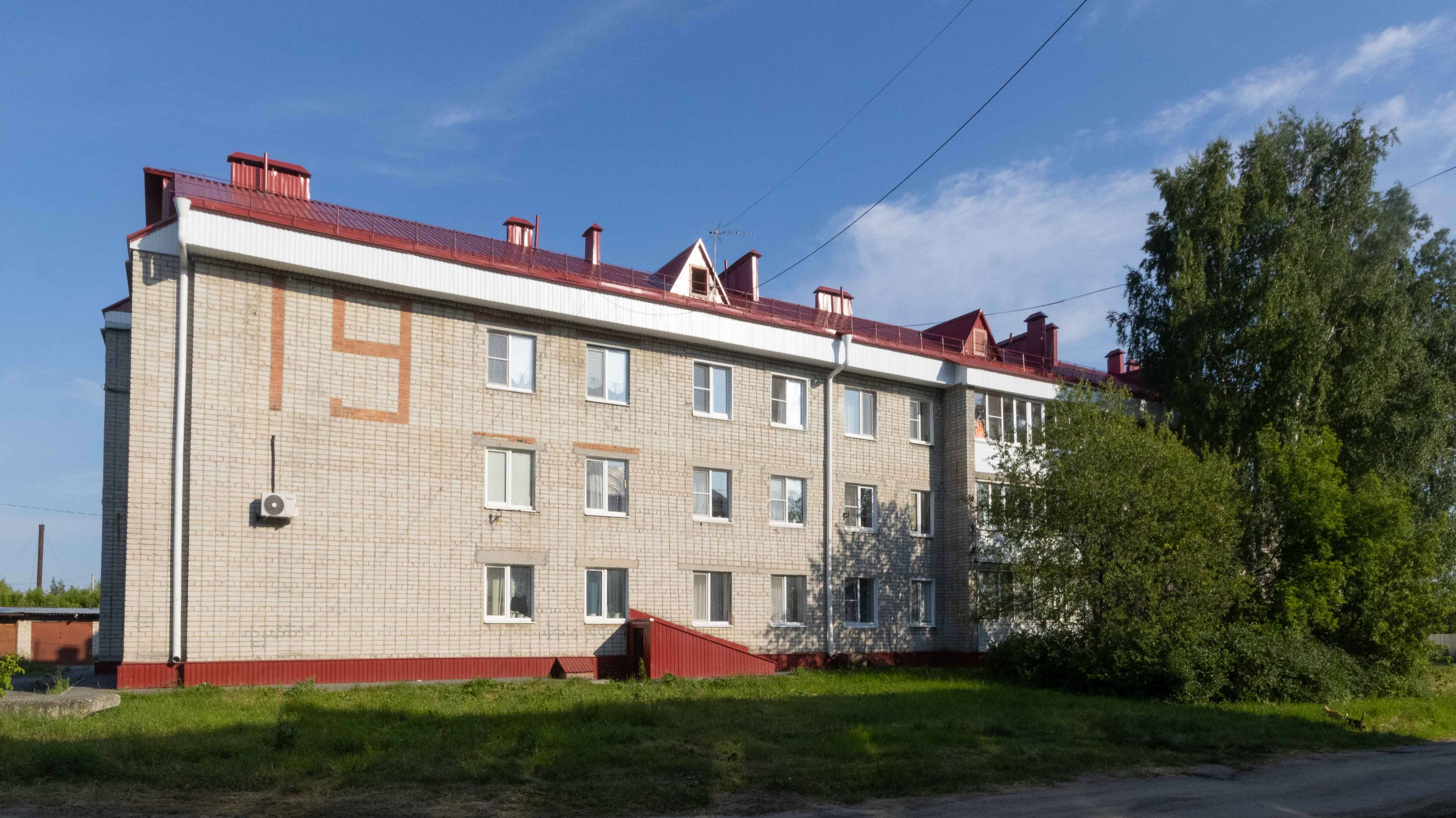 Project 335 смотреть онлайн