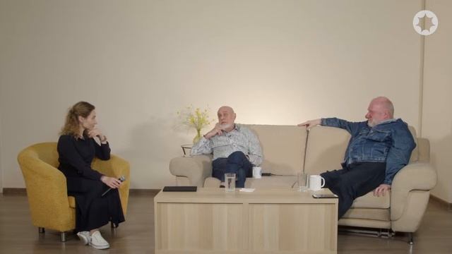 Астрологический дискуссионный клуб . Заседание восьмое. смотреть онлайн