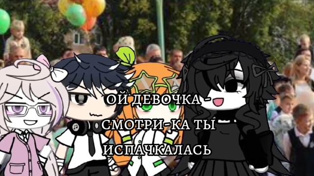 в караганде) смотреть онлайн
