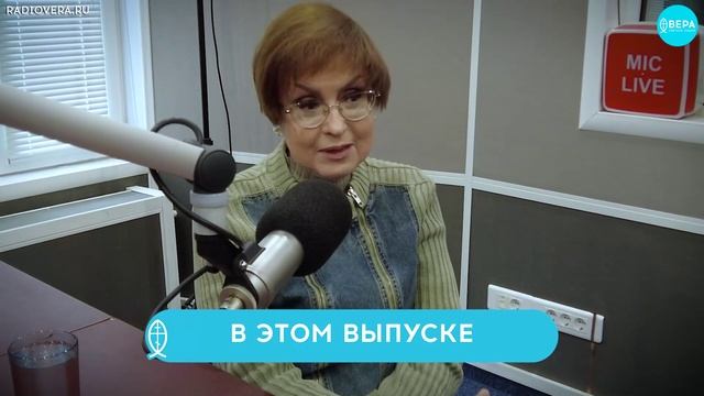 «Сила церковной общины» / Светлые истории смотреть онлайн