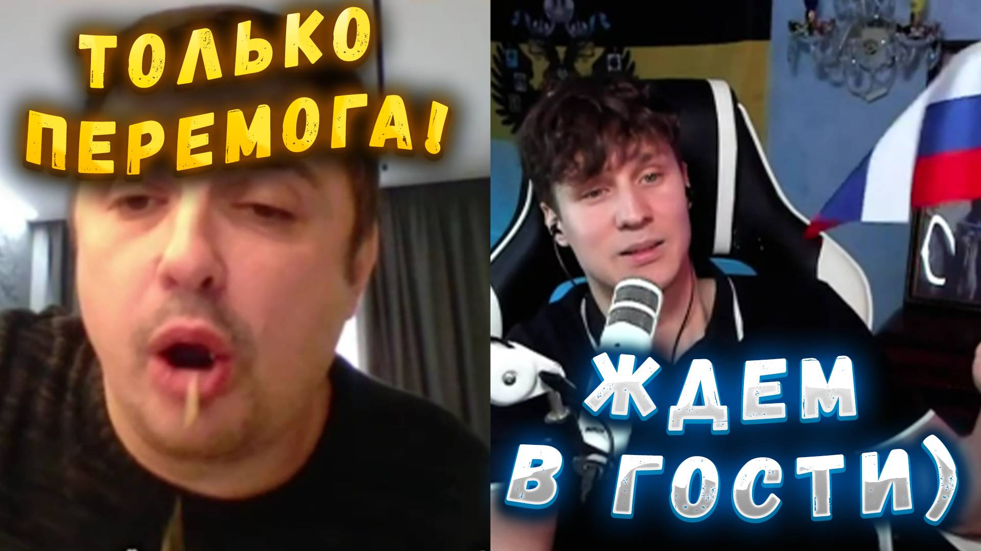 ЛИЦА "БРАСТКОГО" НАРОДА смотреть онлайн