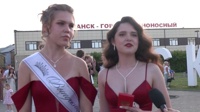 Прощай, школа! смотреть онлайн