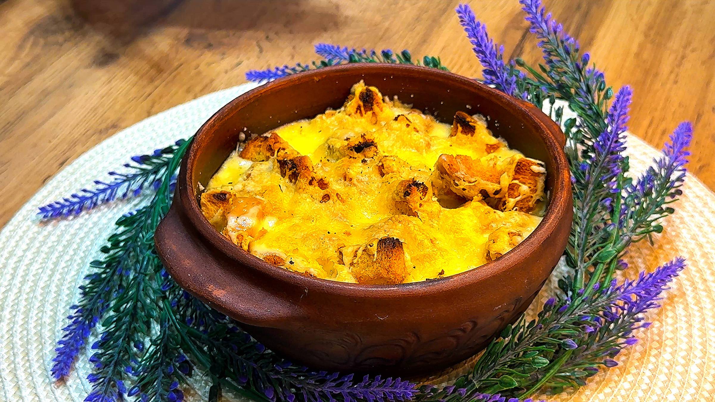 Луковый СУП