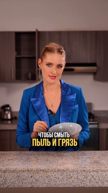 Отправь этот ролик тем, кто варит рис «по-старинке» и подписывайся, если интересна тема
здоровья смотреть онлайн