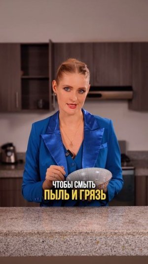 Отправь этот ролик тем, кто варит рис «по-старинке» и подписывайся, если интересна тема
здоровья