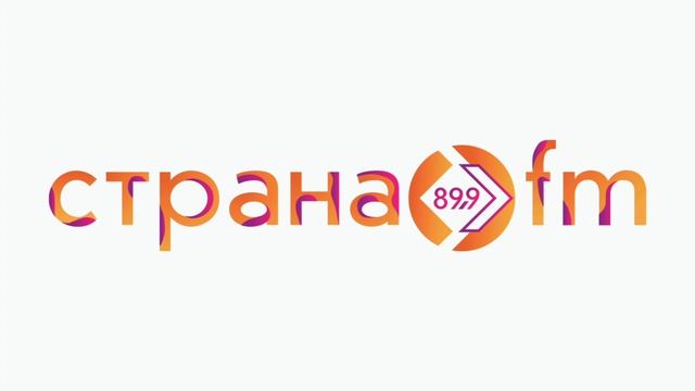 Рекламный Блок (Страна FM Москва 89.9 FM 01.01.2016)