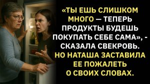 Жизненные истории.  Слушать аудиорассказ