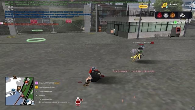 Grand Theft Auto San Andreas 2025.06.30 - 08.05.31.03.DVR_Trim смотреть онлайн