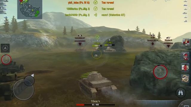 World of Tanks Blitz "Pz.IV A" - нагиб (android) смотреть онлайн