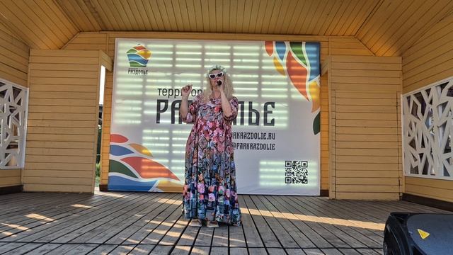 "Черная смородина" - Любовь Сологубова смотреть онлайн