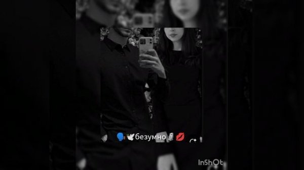 🥀ЦЫГАНСКАЯ ПЕСНЯ 2025 (ЛИЧНЮ ДУМА ТУТИ ЦЭРЭ) 🗣️❌ бихано музычка 🤭