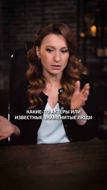 ЭТИ знаки Зодиака самые харизматичные! #астрология #эзотерика #харизма смотреть онлайн