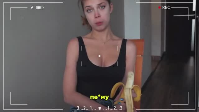 Я_очень_хочу_попробовать_твою_спе＊му