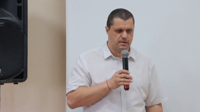 Центр общения для старшего поколения