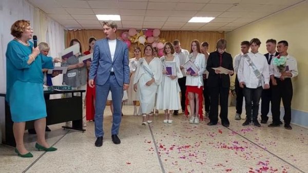 Выпускной 2025г