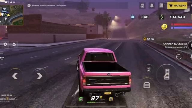 продолжаем курьерить на RAPTOR