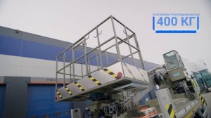 FAW Tiger 6G 12.0 Автовышка 35м Dasan 350 Ю.Корея