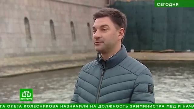 ТК «НТВ»: Сюрпризы из прошлого: почему затянулась реставрация Петропавловской крепости (13.05.2024) смотреть онлайн