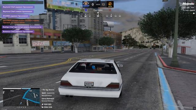 Grand Theft Auto V 2025.06.29 - 23.05.26.05.DVR смотреть онлайн