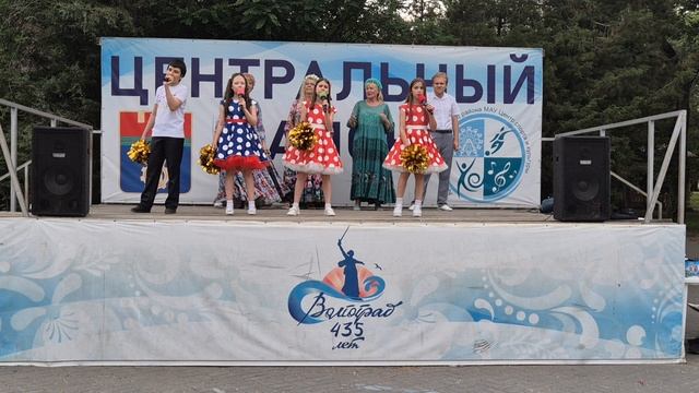 Финал концерта ко Дню России в Комсомольском парке смотреть онлайн