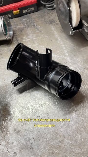 Инлет пайп и чардж пайп. Зачем они нужны?