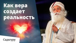 Любовь — как путь к освобождению