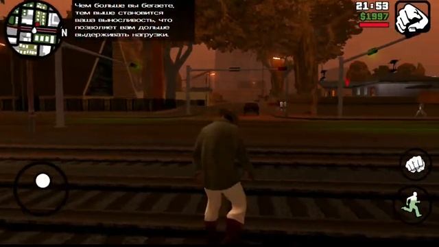Прохождение GTA San Andreas - лоу райд (android)#5 смотреть онлайн