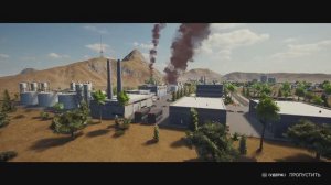 Firefighting Simulator - The Squad