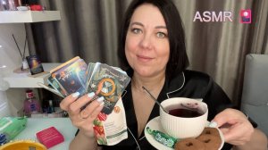 ASMR🧴УХАЖИВАЮ ЗА ТОБОЙ🎴ГАДАЮ НА КАРТАХ ПОЛНОЕ ВИДЕО👇СМОТРИТЕ НА БУСТИ и в ПРЕМИУМ Дзен ПО ССЫЛКАМ