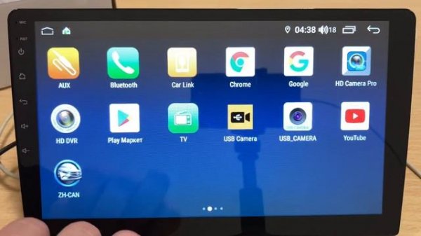 Как удалить приложения на андроид магнитоле