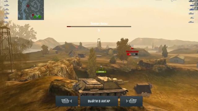 World of Tanks Blitz "T1-Heavy" - коробка (android) смотреть онлайн