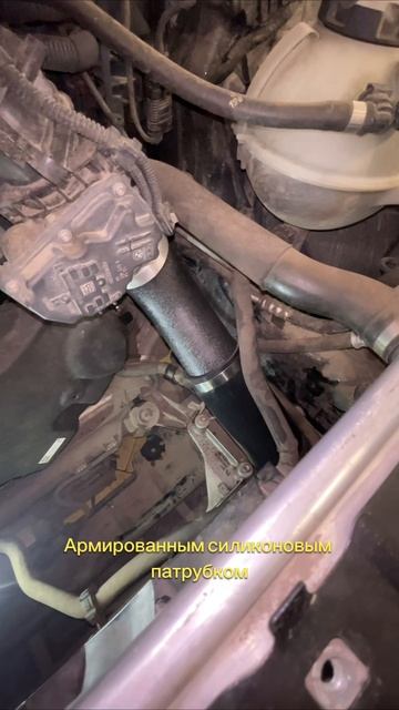 BMW G30 B47 установка чардж пайпа.