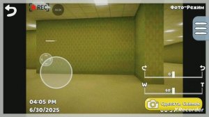 2 способ попасть в закулисье