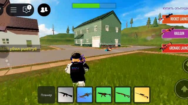 играем ф вортлайн смотреть онлайн