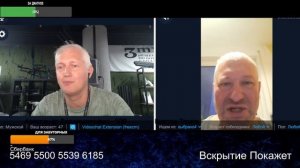 Хотелка не отросла еще