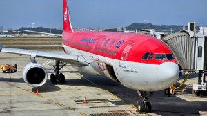 Airbus A330-300 а/к Sichuan Airlines | Рейс Гуанчжоу – Чэнду