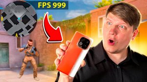 ЛУЧШИЙ ТЕЛЕФОН ДЛЯ КИБЕРСПОРТА В STANDOFF 2 В 2025 ГОДУ - iQOO NEO 10