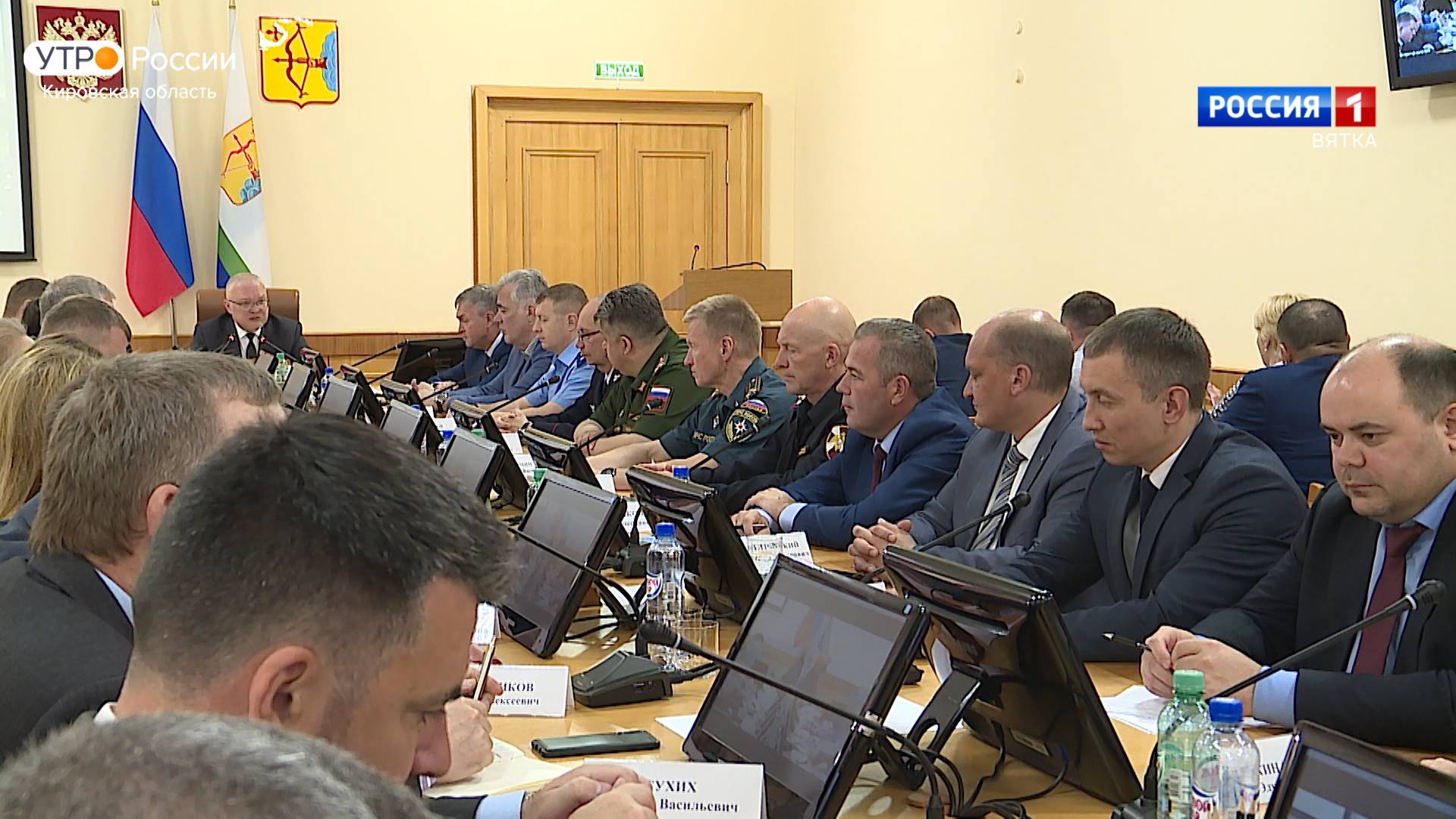 В правительстве Кировской области прошло еженедельное совещание смотреть онлайн