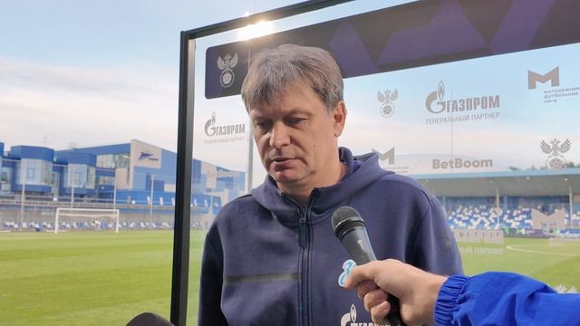 Александр Селенков: «Надо лучше реализовывать свои моменты» #Зенит #Чемпионы #ЗенитЦСКА #Молодежка