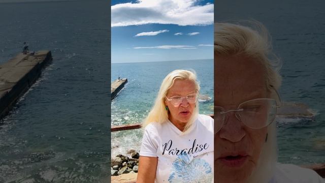 Добрый день!Псалом 65!