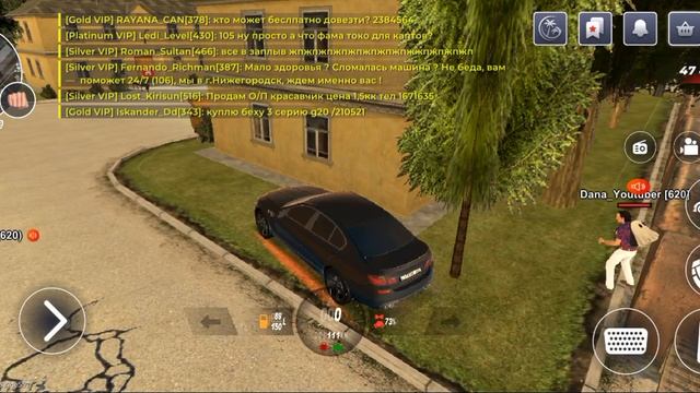 маленький школьник