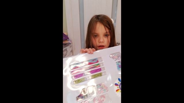 У меня День Рождения - мне 8 лет!