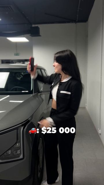 Так дешевле 🤭 смотреть онлайн